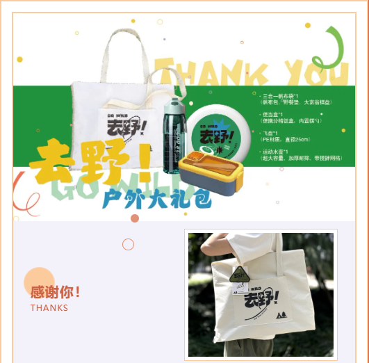 1697165059108886.png image.png