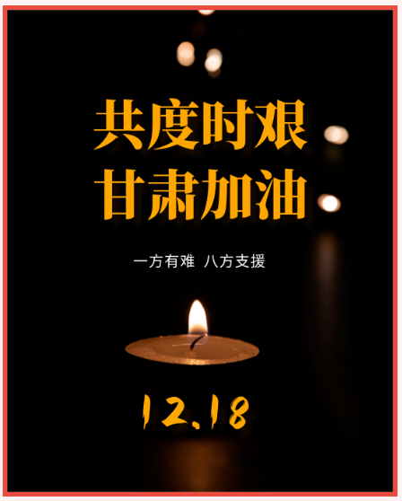 1703595538914199.png image.png